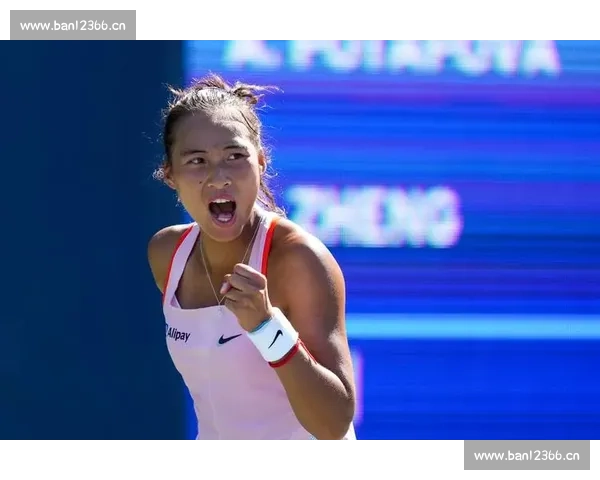 郑钦文逆袭之路:从青涩小将到网球新星的成长与突破